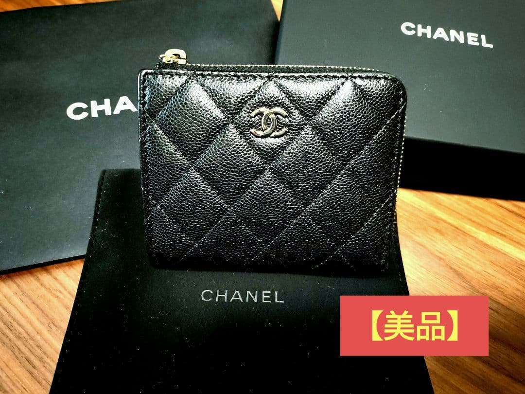 m*m様 激レアCHANEL(シャネル)マトラッセ ブラックケース/レディ