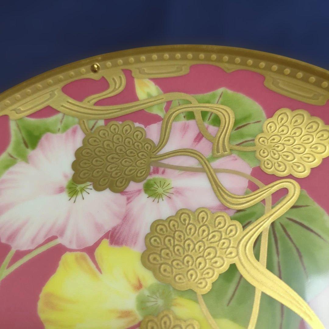 ノリタケ 和花コレクション ケーキプレートアソート5枚セット