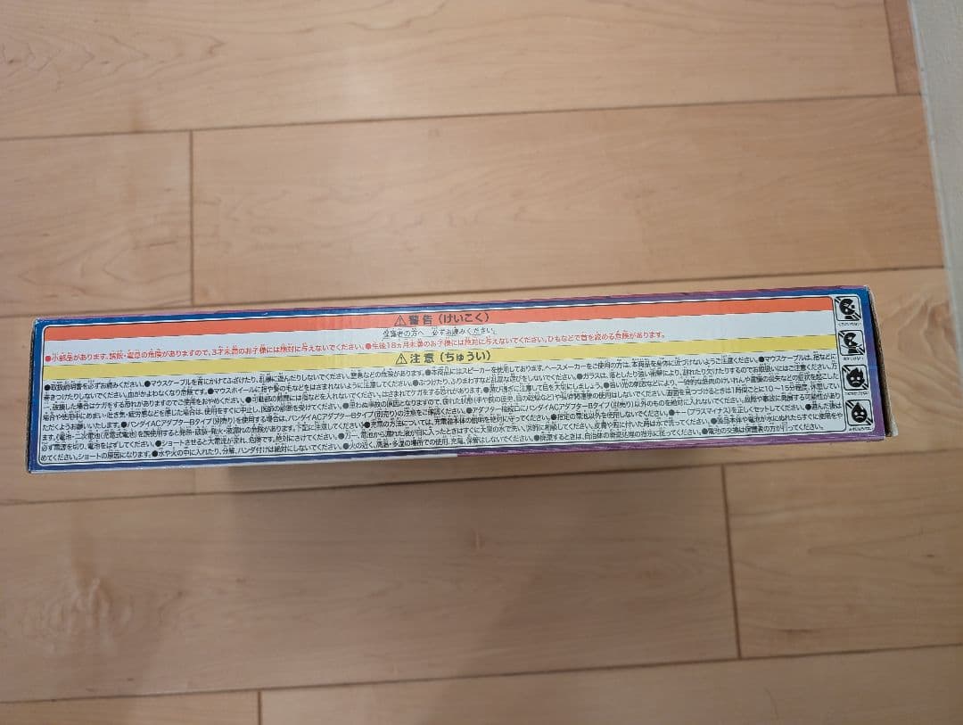 ドラえもんAIパソコン