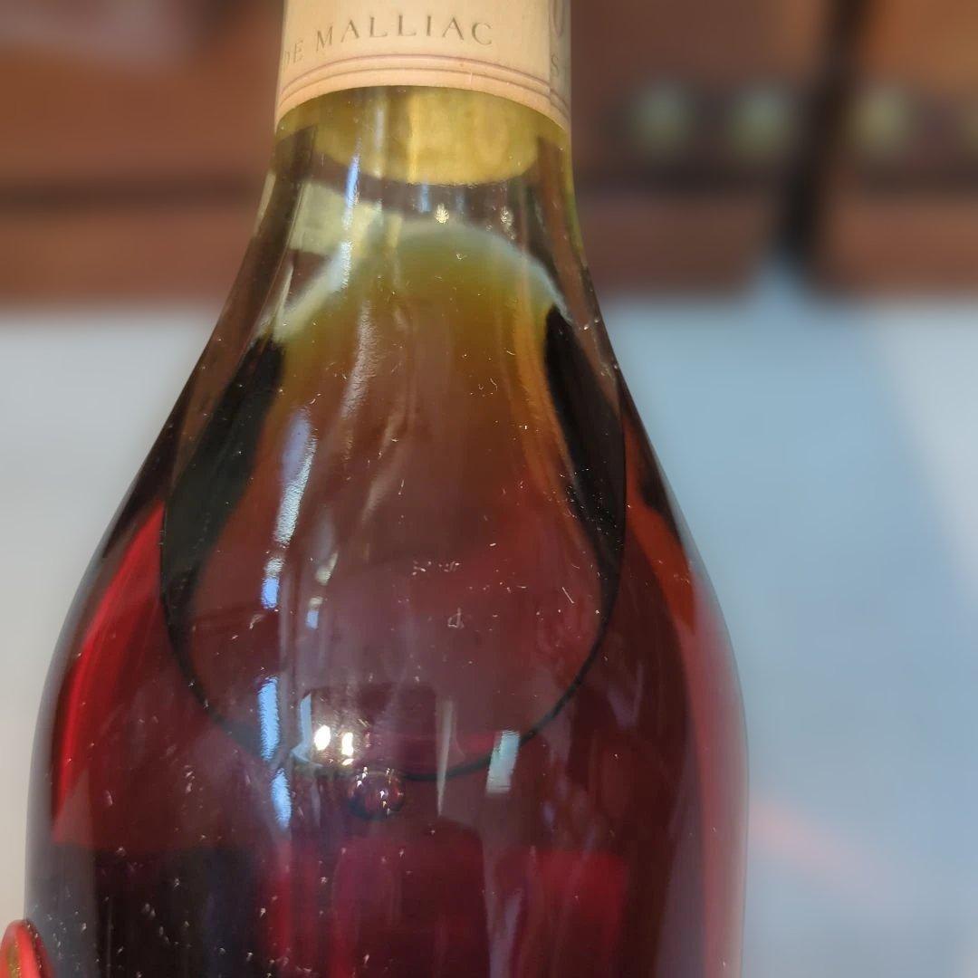 ♥デマリアック ブランデー J. de Malliac BAS ARMAGNAC