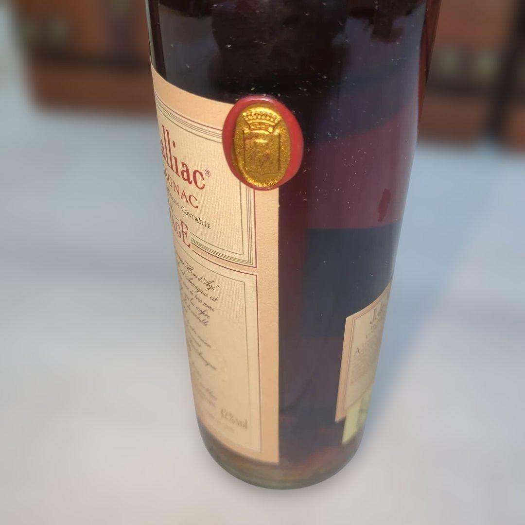 ♥デマリアック ブランデー J. de Malliac BAS ARMAGNAC