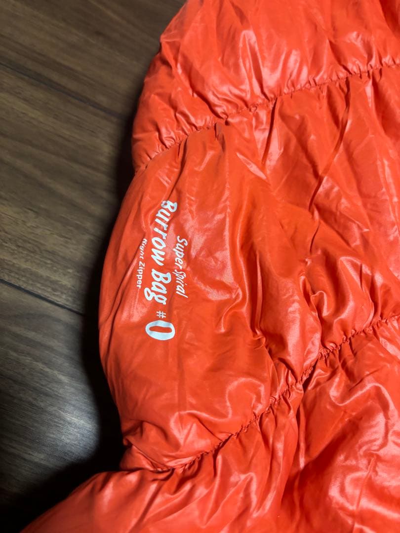 アウトドア寝具 mont-bell Super Spiral Burrow Bag #0