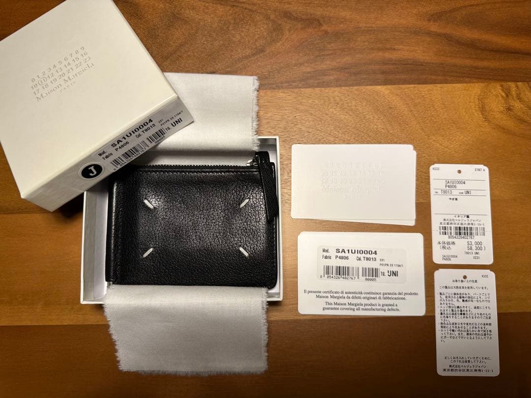 メゾンマルジェラ　マネークリップ　財布
