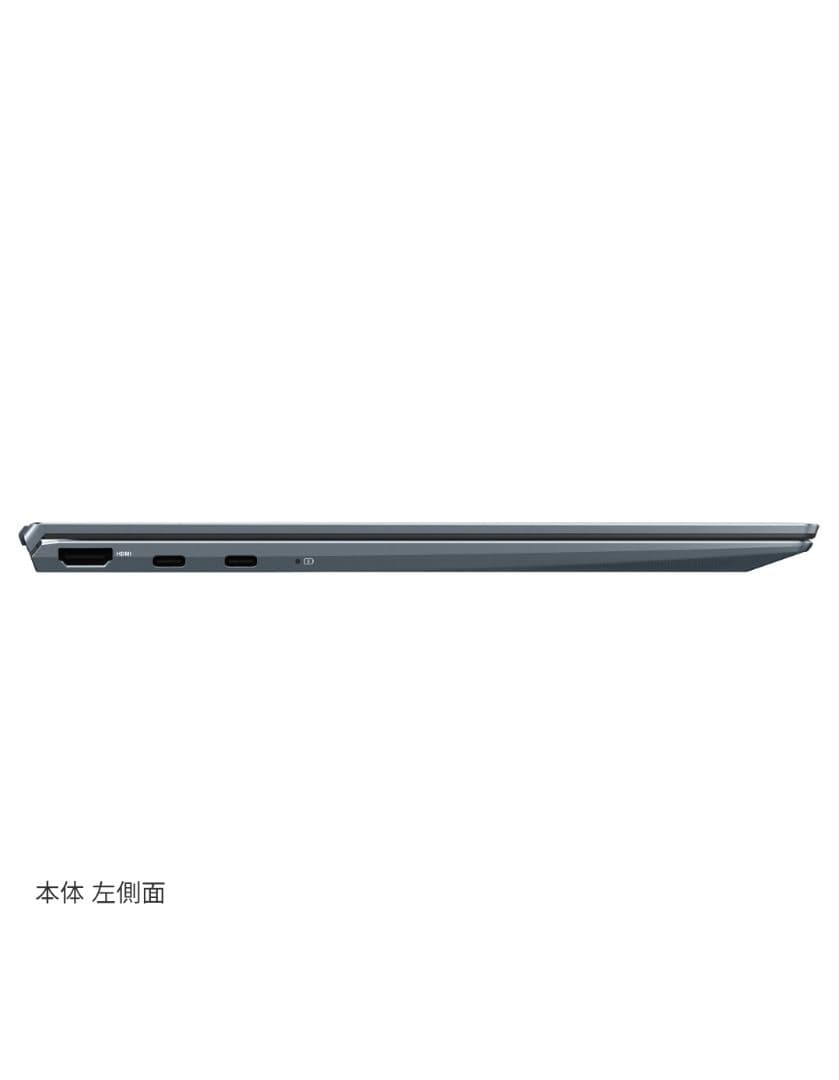 【売り切り】ASUS ZenBook 14インチ UM425IA 外装傷なし