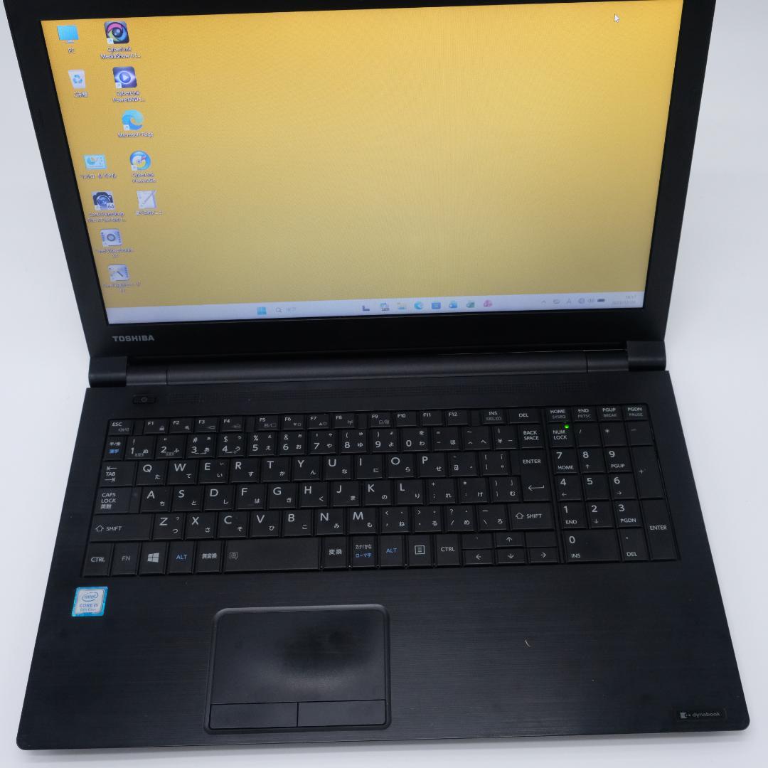 Windowsノート本体 dynabook B65 i5 12GB SSD512GB DVD Offi21