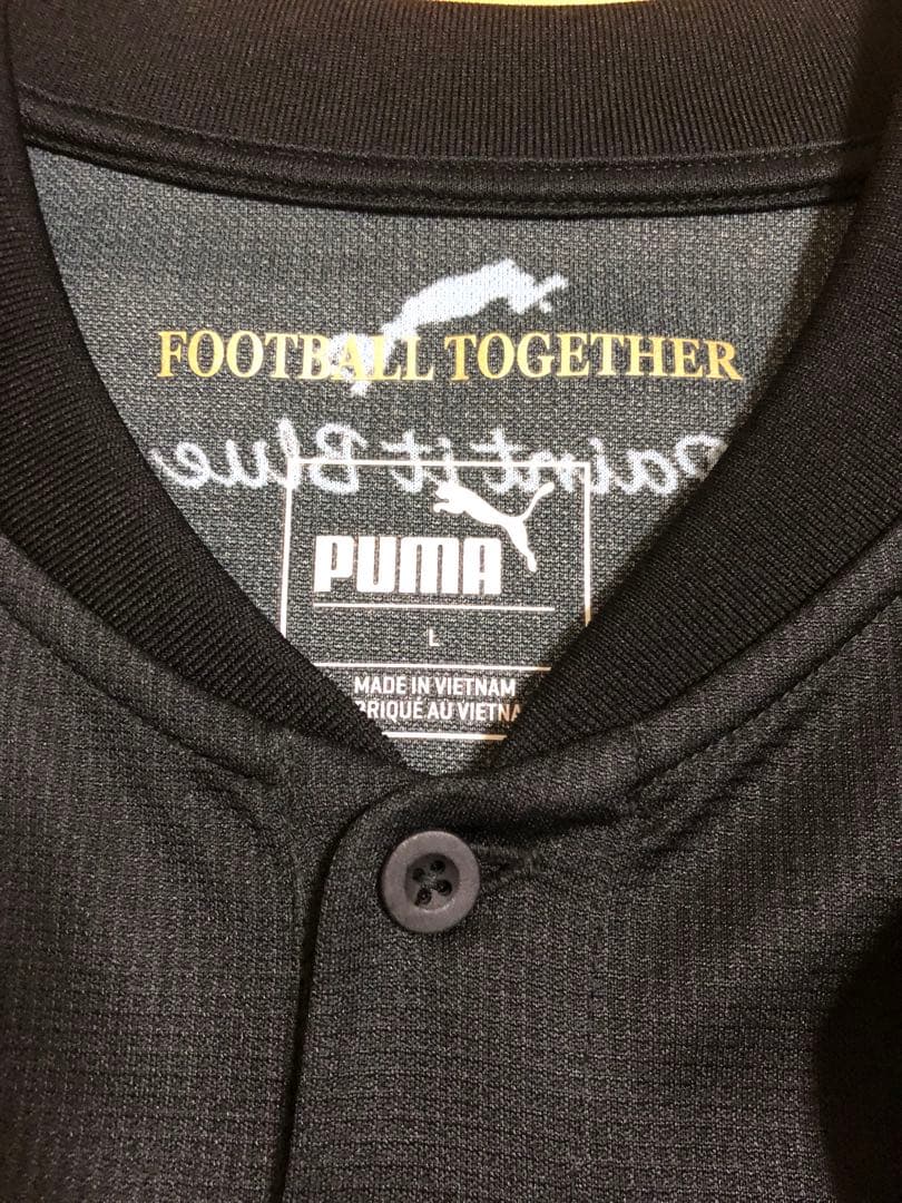 川崎フロンターレ Puma シャツ Kengo 14