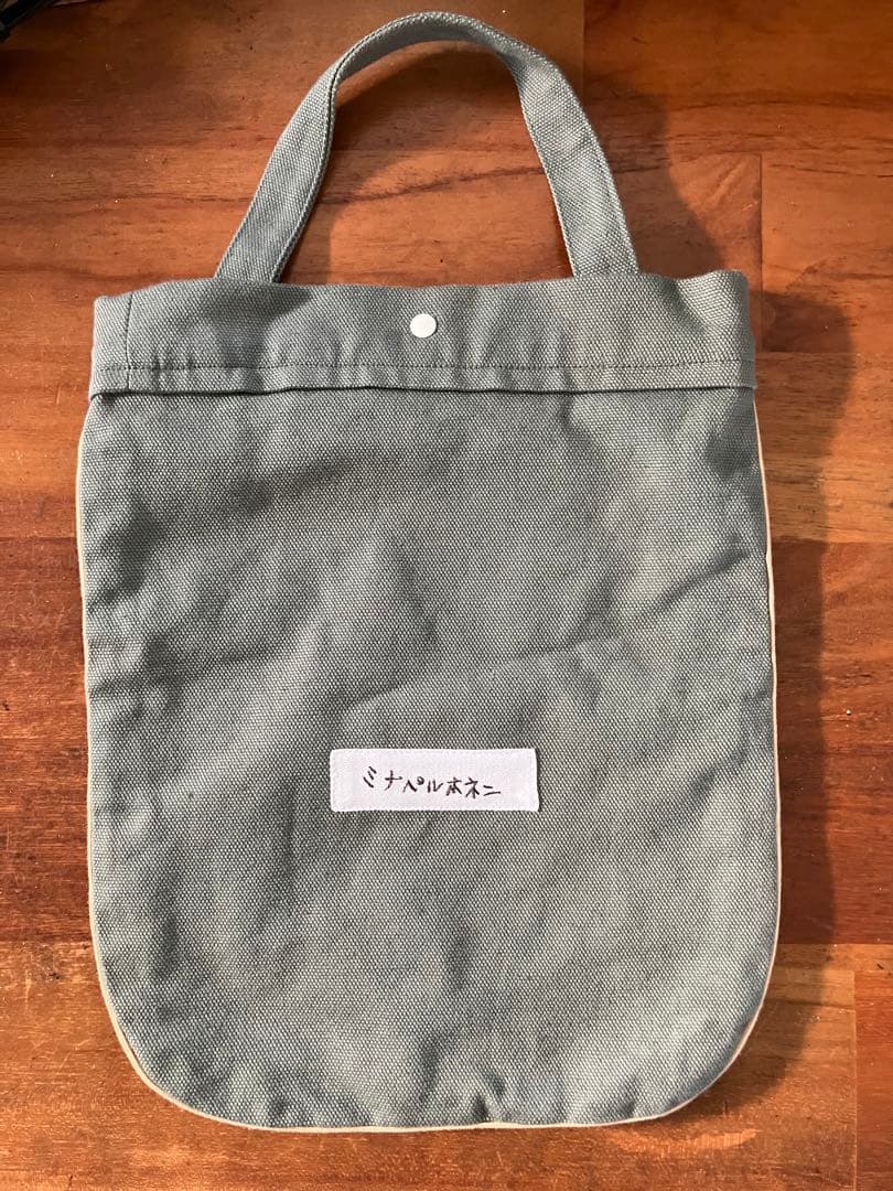 ミナペルホネン キッズ アフターレイン after rain ハンドバッグ