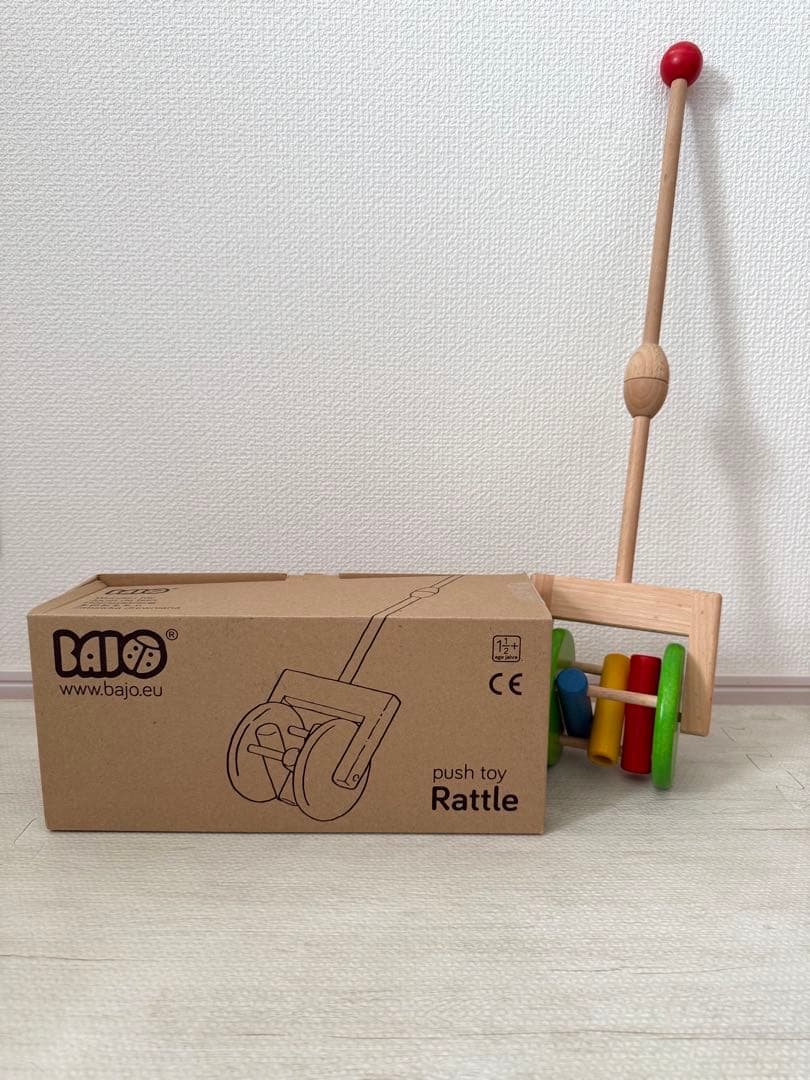 ボーネルンド　知育玩具　ベビーウォーカー　ルーピング　プッシュトイ　パズル　バヨ