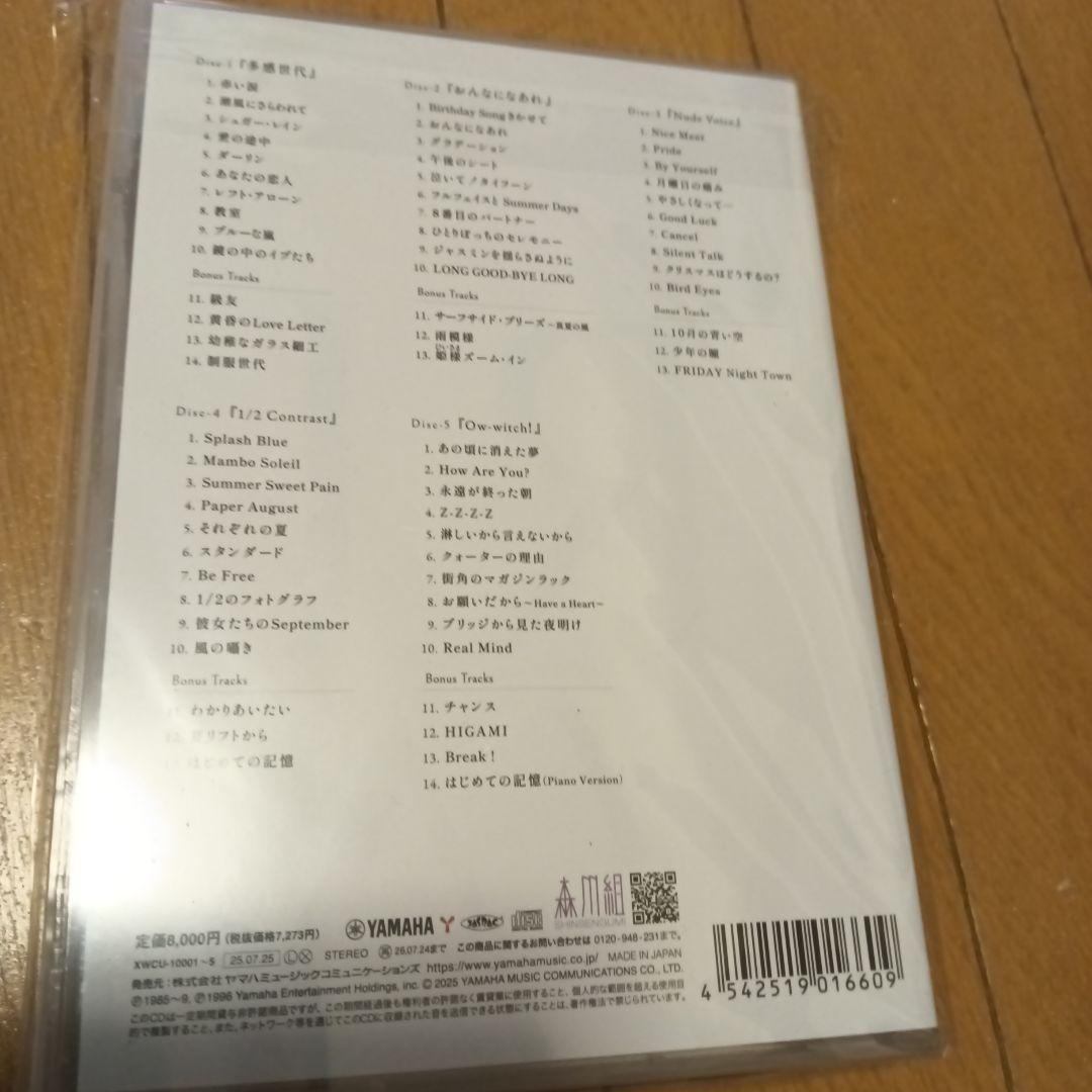 森川美穂 Original Albums COMPLETE BOX+