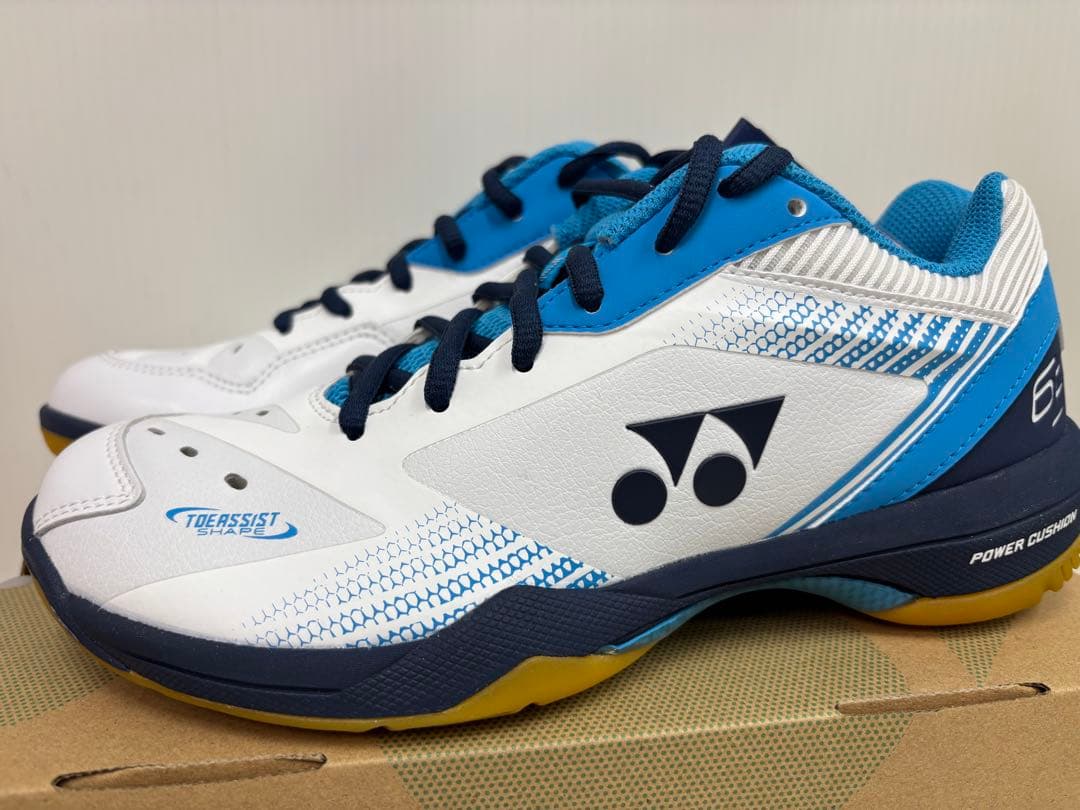 パワークッション65Z 25.0cm