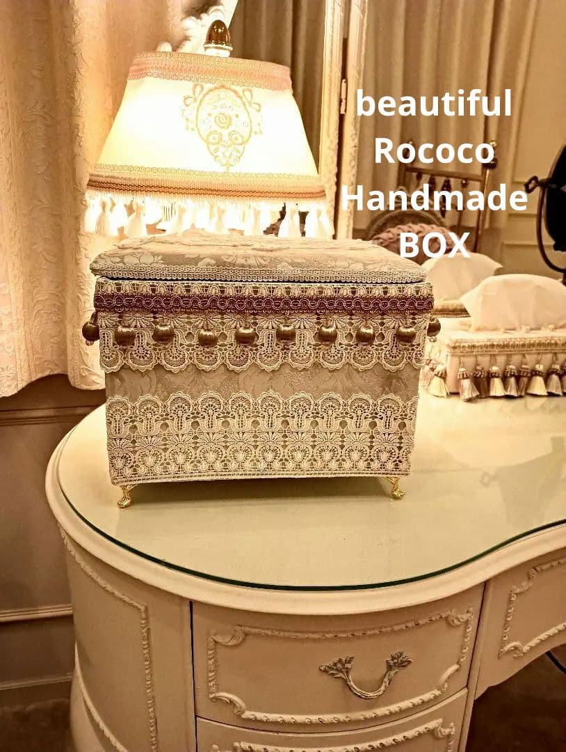 Handmadeカルトナージュレース装飾収納ボックス
