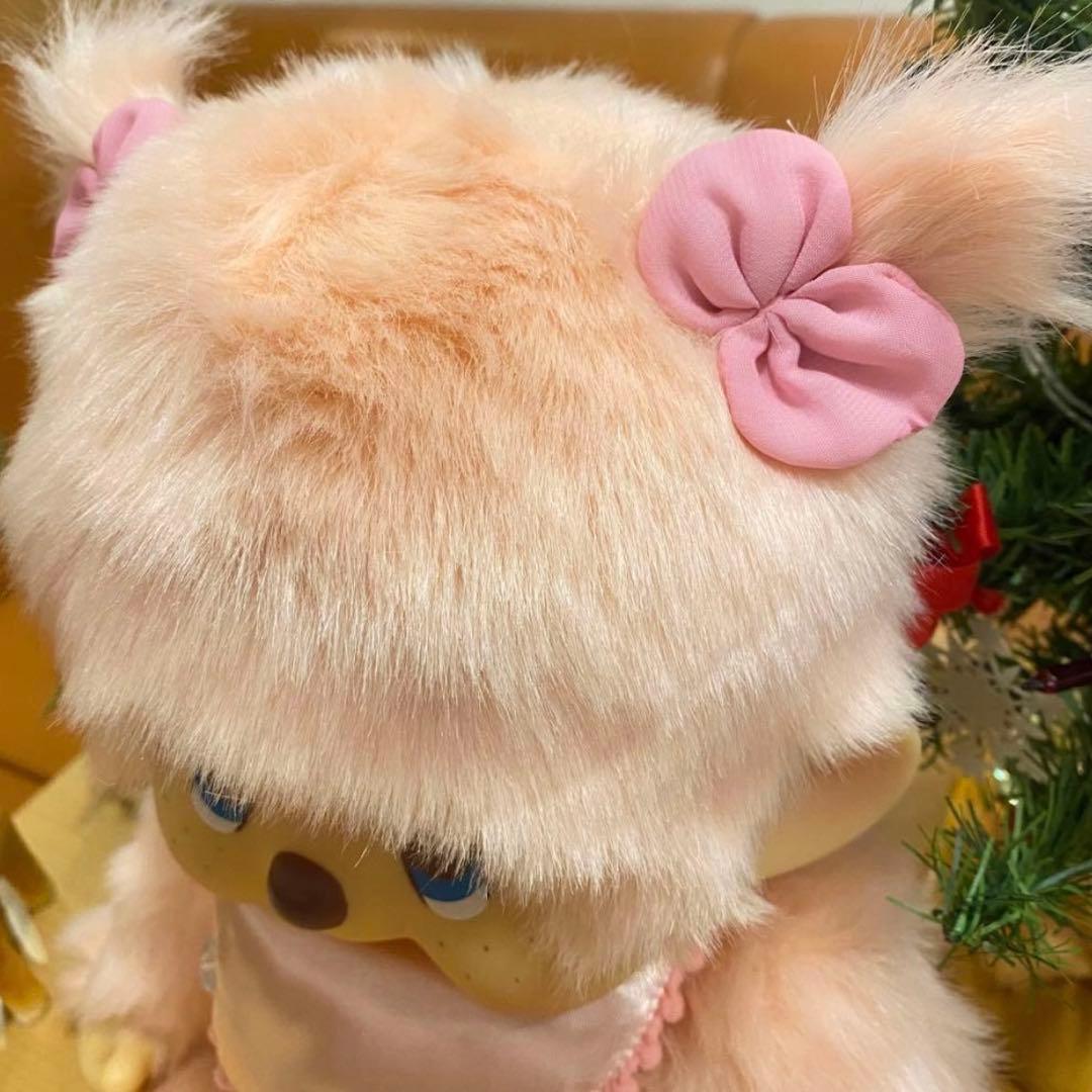 28までセール中　モンチッチぬいぐるみピンクK.yamasaki Limited