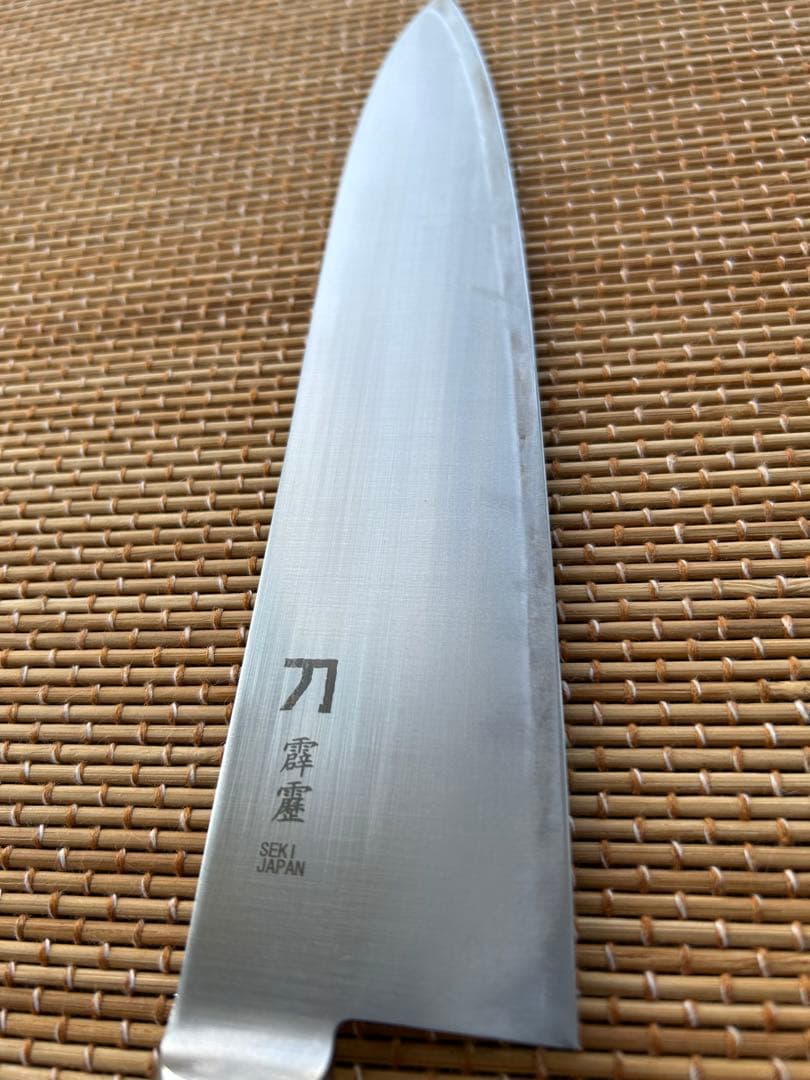 ナガオ 刀 カナタ 包丁 霹靂 21cm 青紙二号鋼 日本製 牛刀