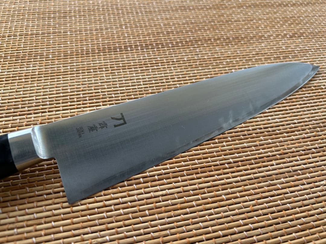 ナガオ 刀 カナタ 包丁 霹靂 21cm 青紙二号鋼 日本製 牛刀