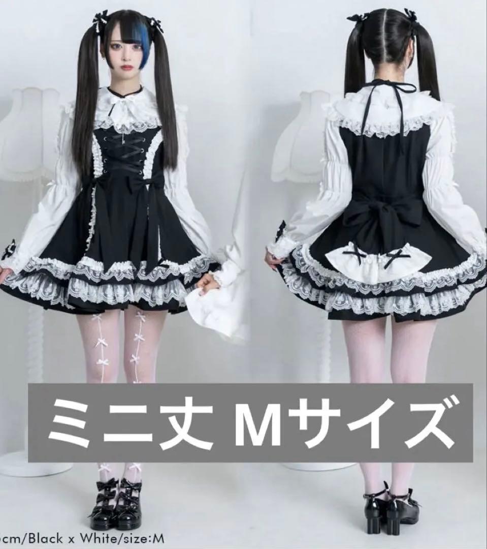 傑*様 DearMyLoveEmily ミルフィーユフリルジャンパースカート ミ