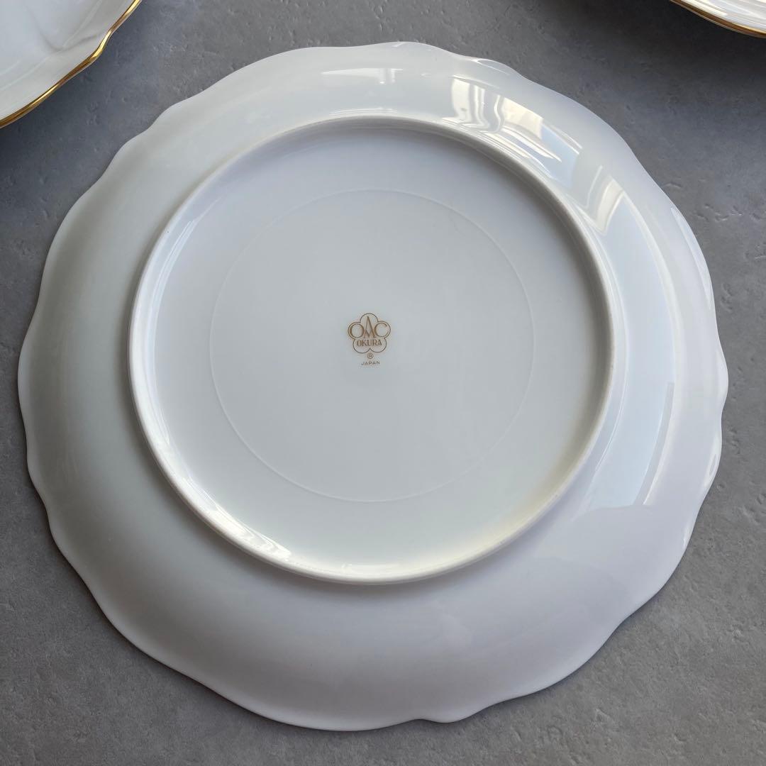大倉陶園 フルーツモチーフの皿4枚セット 希少品