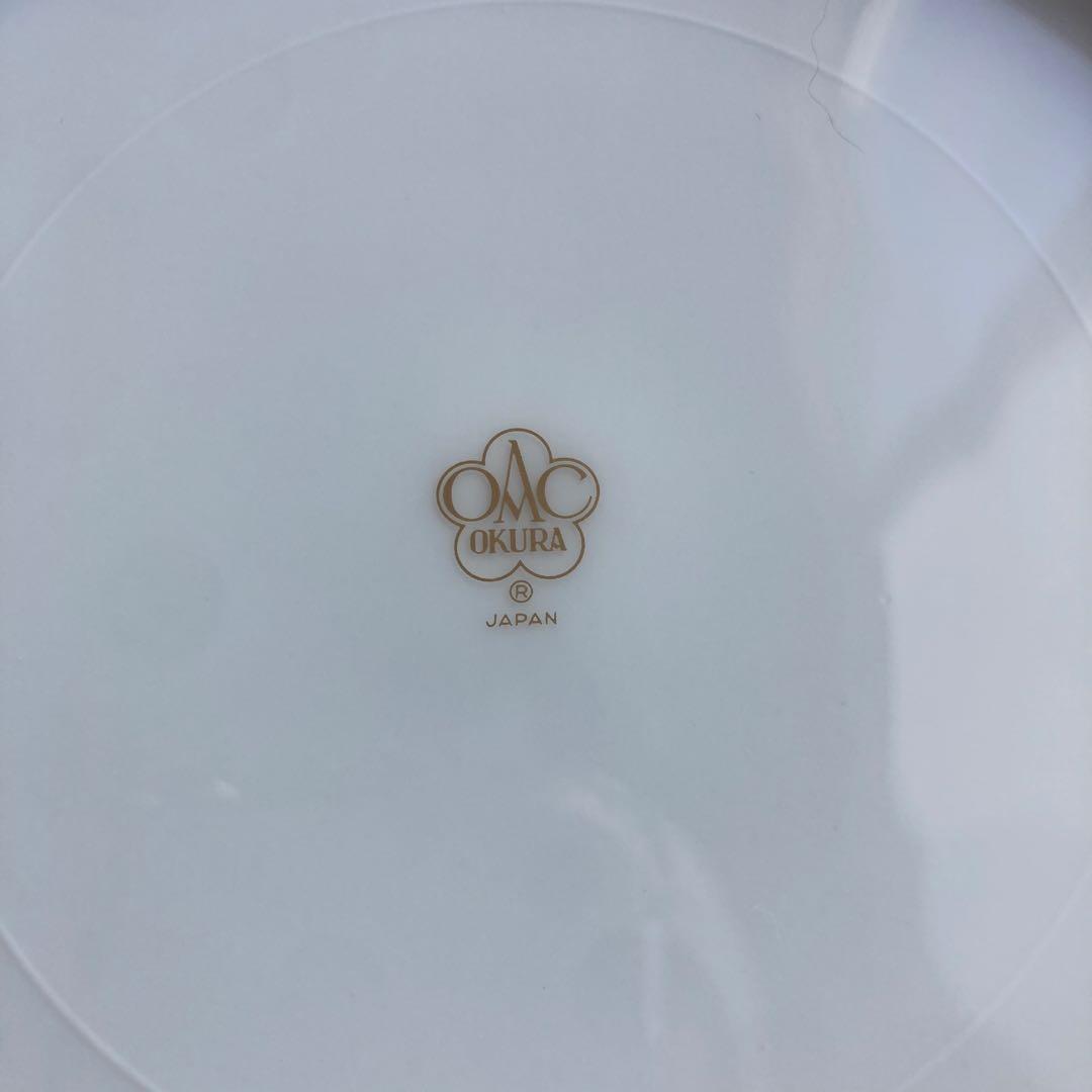 大倉陶園 フルーツモチーフの皿4枚セット 希少品