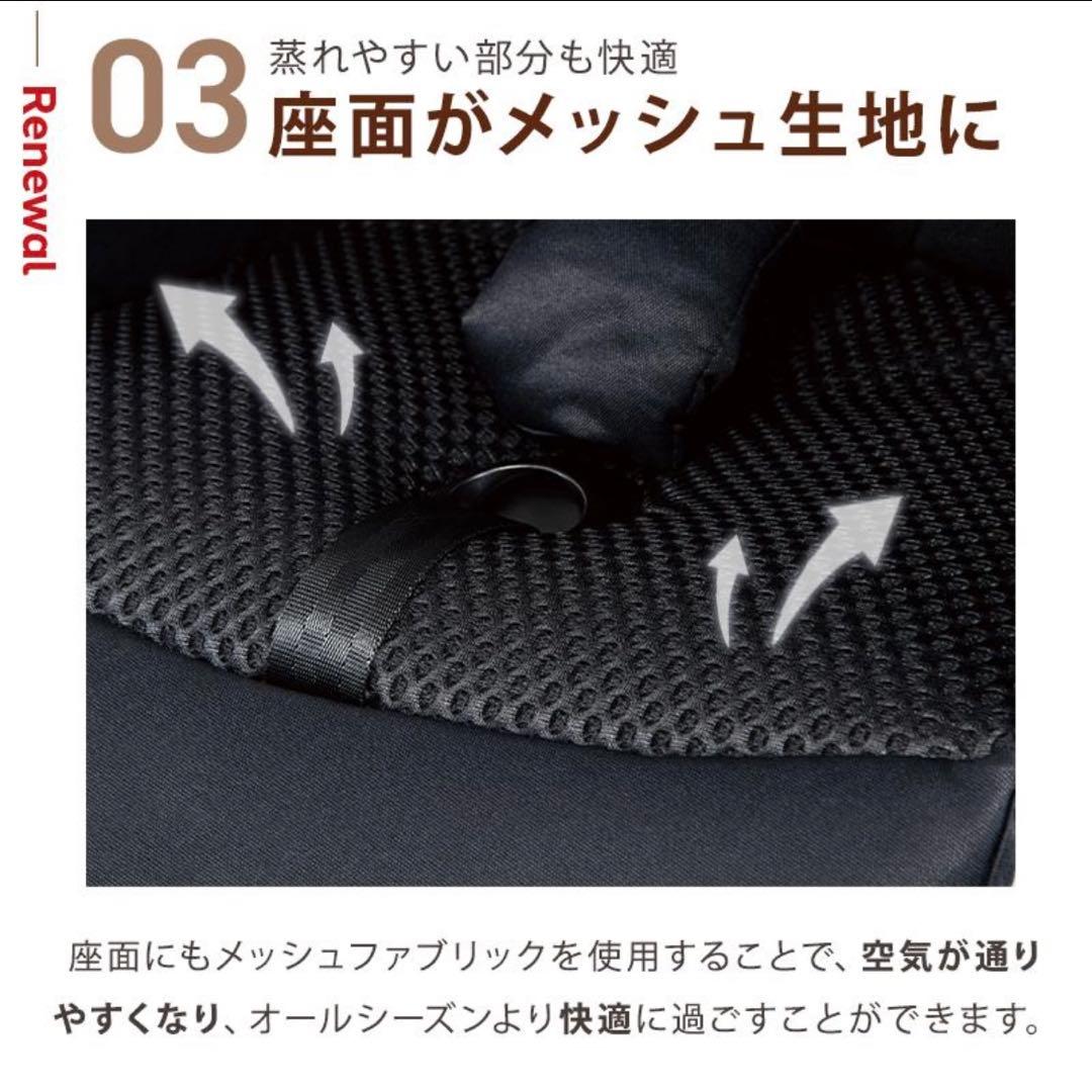 【新品未使用】サイベックス メリオカーボン 2025 アーモンドベージュ
