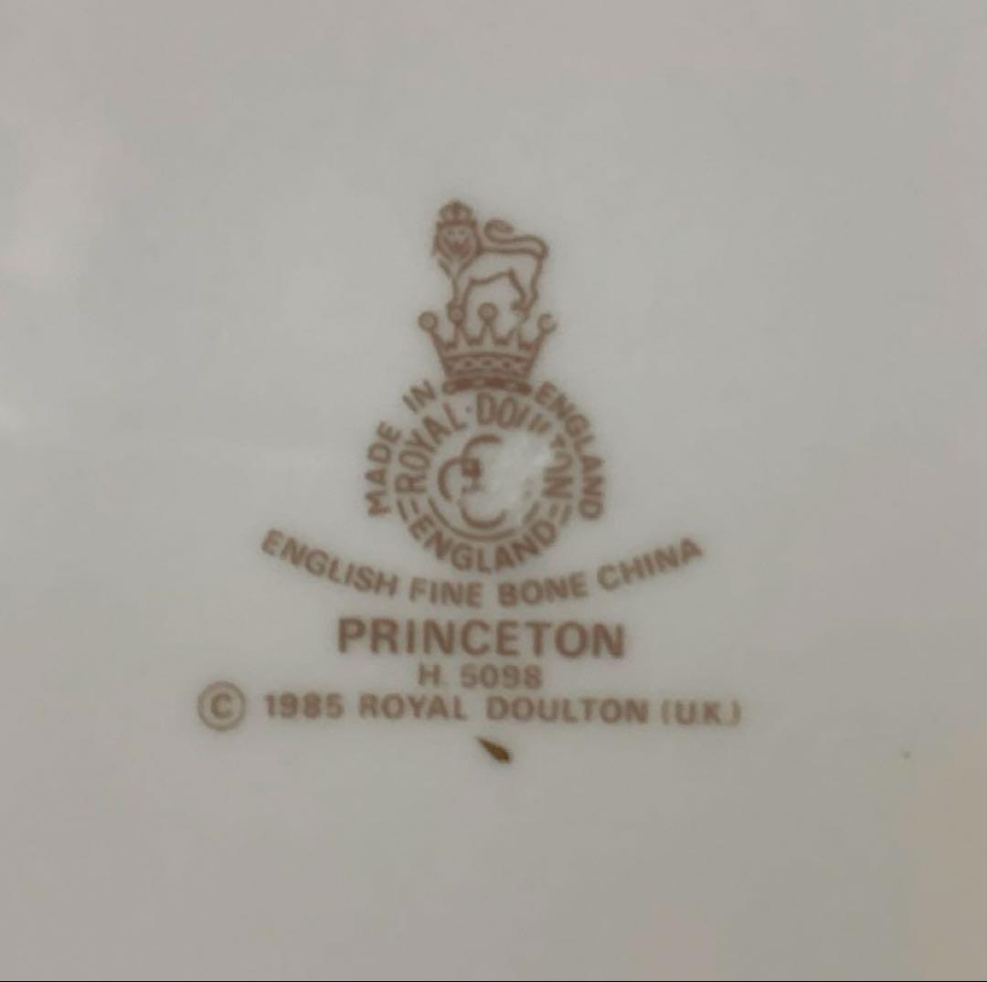 ロイヤルドルトン　プリンストン　プレートセット　英国製