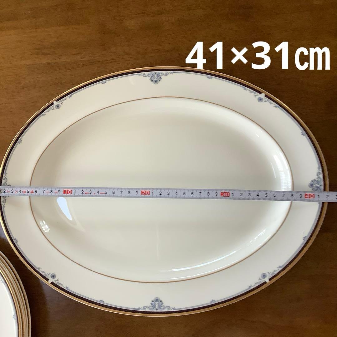 ロイヤルドルトン　プリンストン　プレートセット　英国製