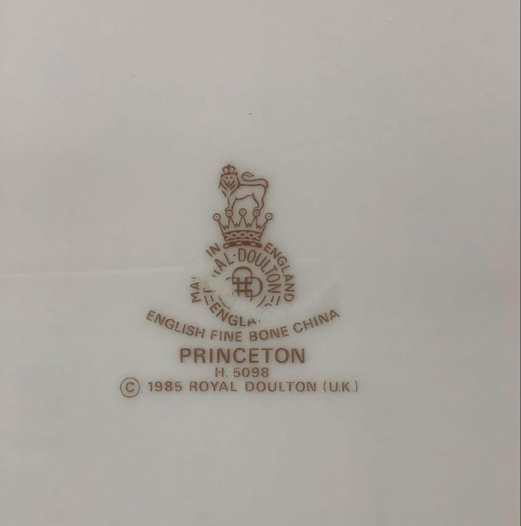 ロイヤルドルトン　プリンストン　プレートセット　英国製