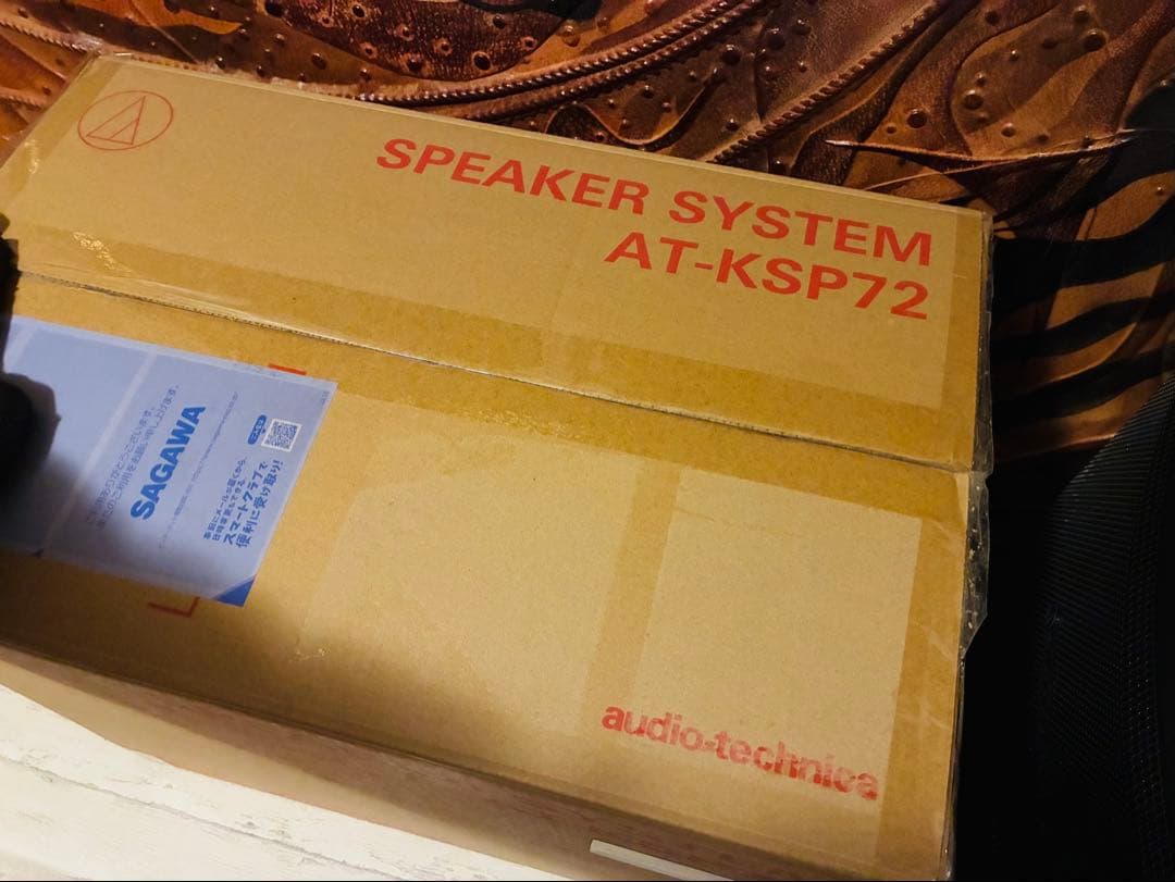 ★【美品】オーディオテクニカ製 カラオケ業務用スピーカーAT-KSP72セット品