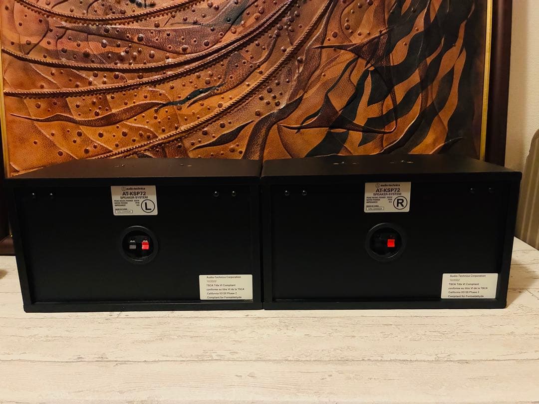 ★【美品】オーディオテクニカ製 カラオケ業務用スピーカーAT-KSP72セット品
