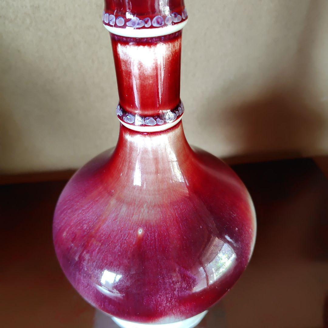 松山雅英　龍野焼　孔雀窯　花入　花瓶　置物