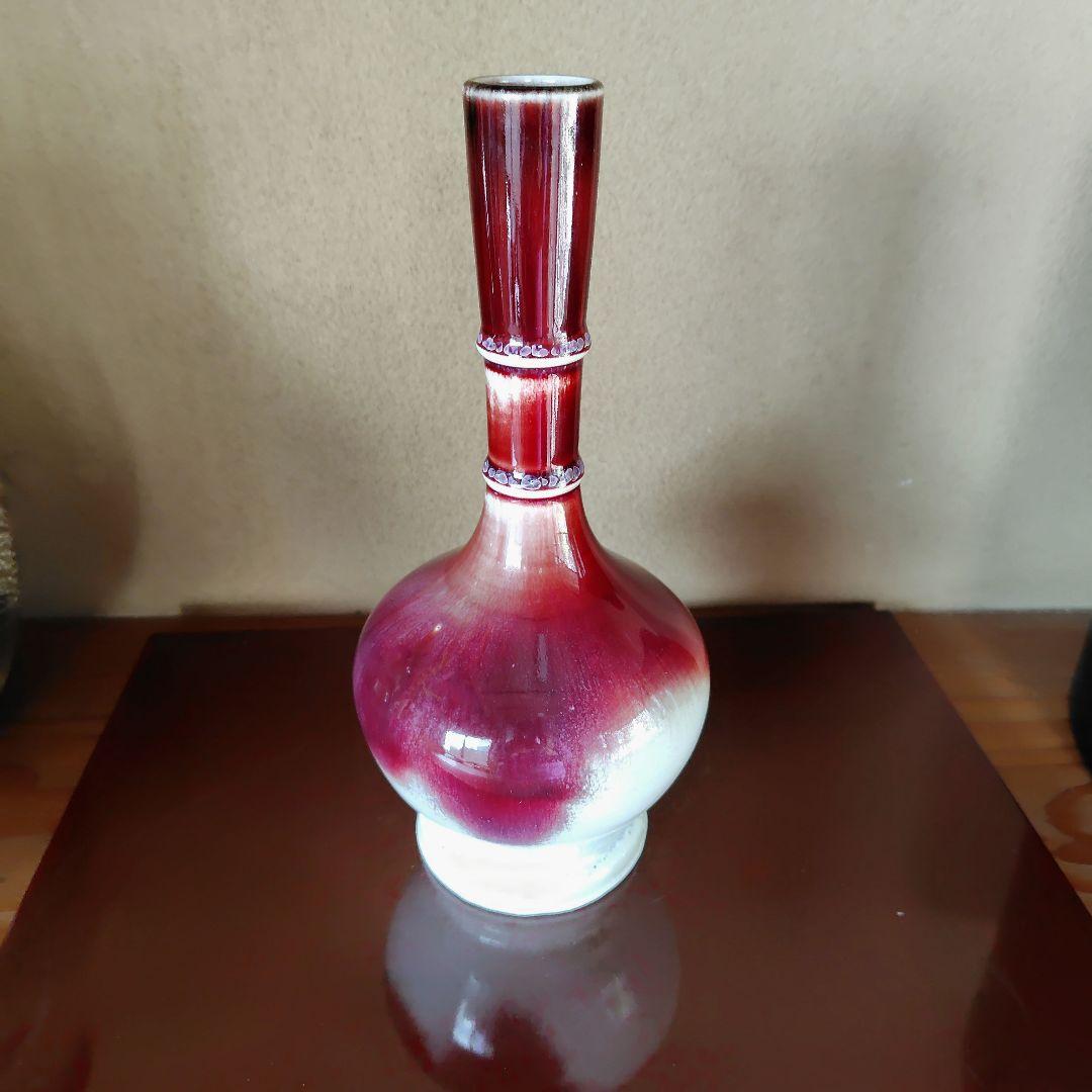 松山雅英　龍野焼　孔雀窯　花入　花瓶　置物