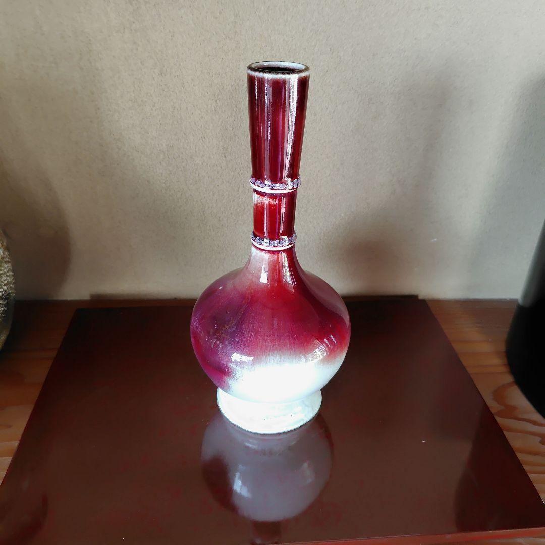 松山雅英　龍野焼　孔雀窯　花入　花瓶　置物