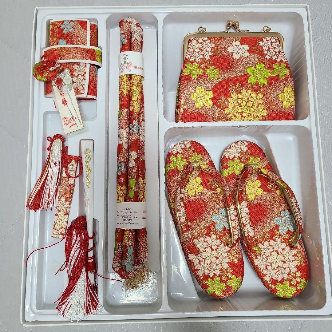 キョウエツ 七五三 7歳フルセット着物15点セット