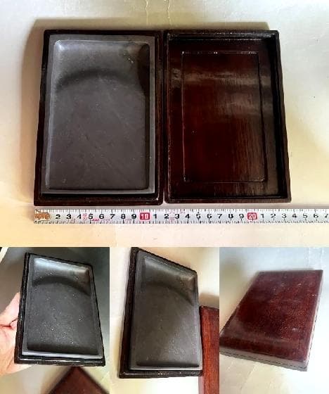 硯■唐木箱入り 長方形 書道道具 古道具 古美術 時代物 骨董品■