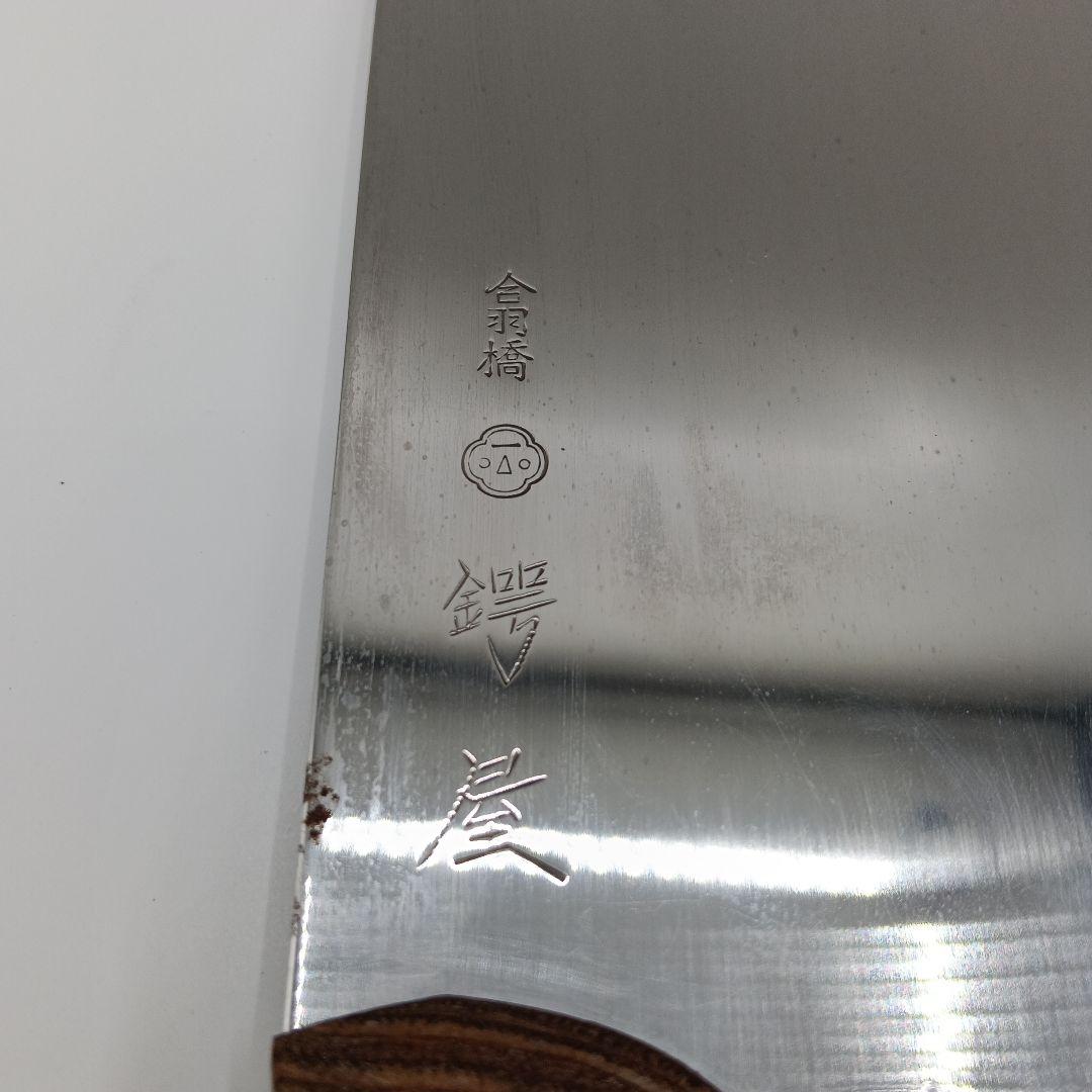 そば・麺切り包丁 合羽橋　木製ハンドル　鍔屋　上128