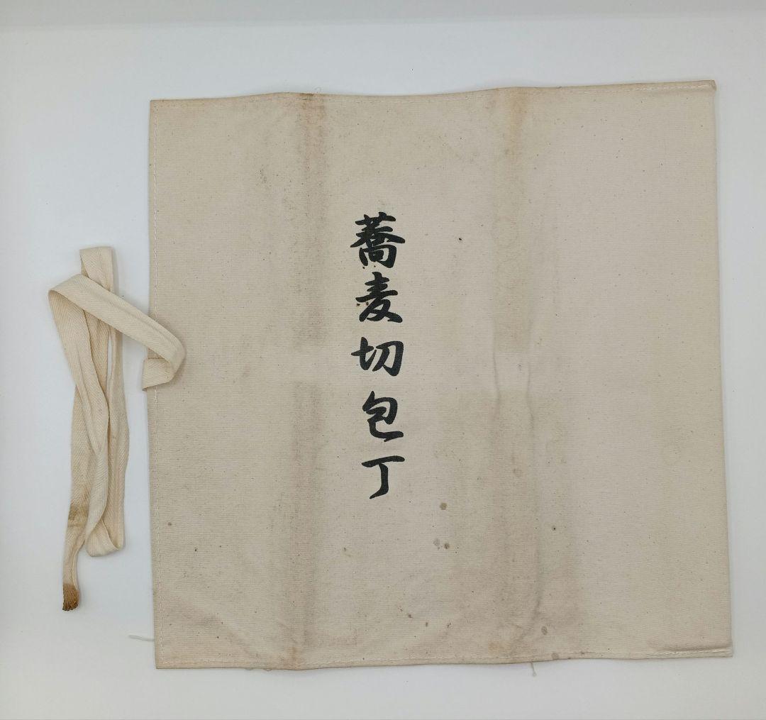 そば・麺切り包丁 合羽橋　木製ハンドル　鍔屋　上128