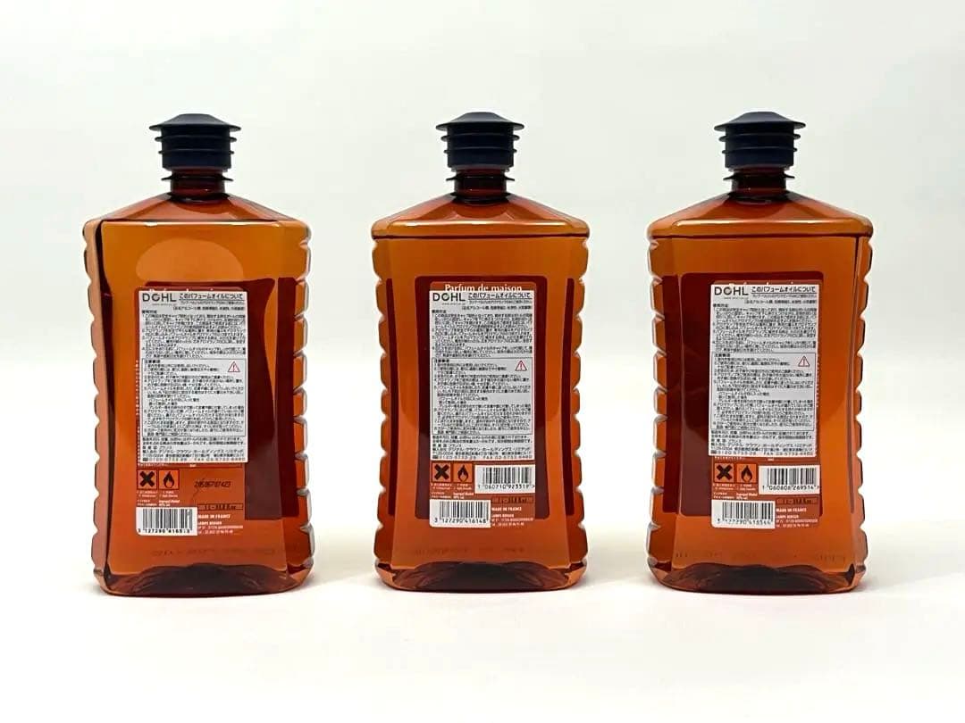 新品未開封★ランプベルジェ・オイル３本セット　ユーカリ　激レア☆パチョリ　緑茶