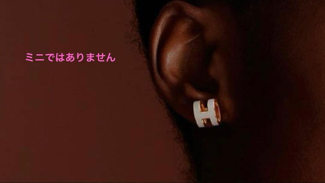 HERMES ピアス　ポップH ホワイト✖️シルバー
