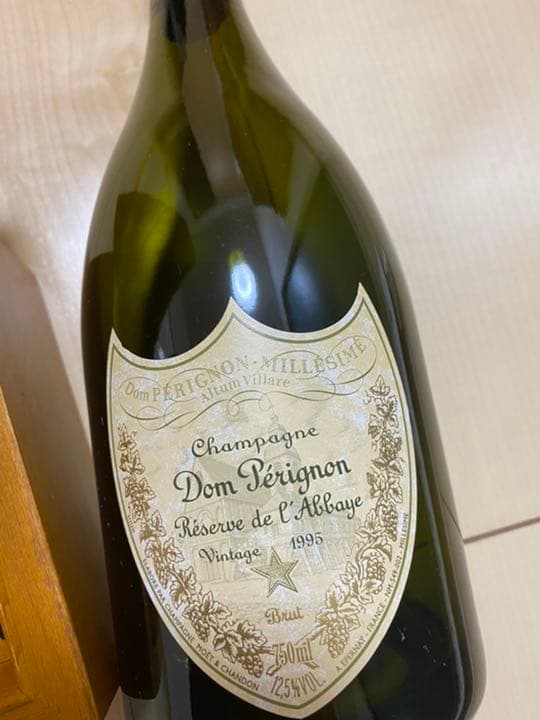 シャンパン　ビンテージドンペリニヨン空き瓶(箱付き)