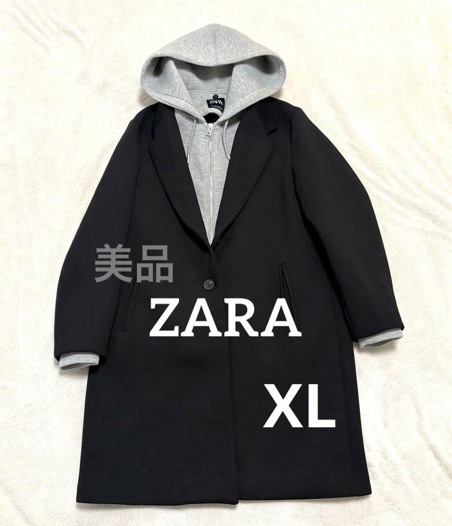 【美品】ZARA デタッチャブルフードコート ロング チェスター 黒ブラックXL