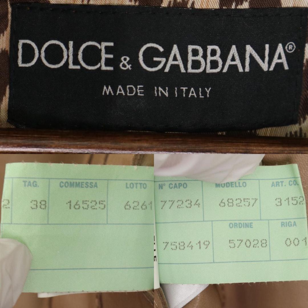 【高級】D&G レザーコート　カーフレザー　ロング丈　レオパード　38　ベージュ