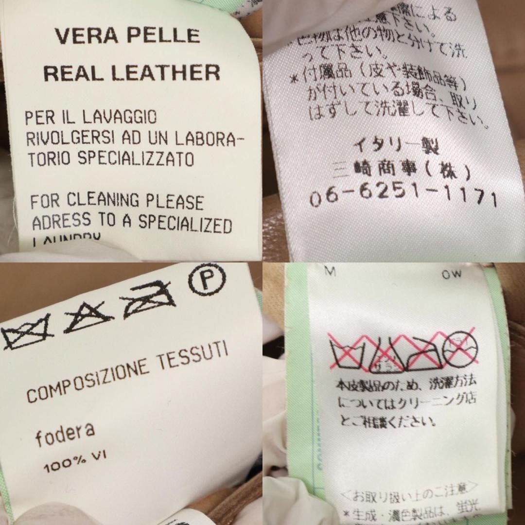 【高級】D&G レザーコート　カーフレザー　ロング丈　レオパード　38　ベージュ