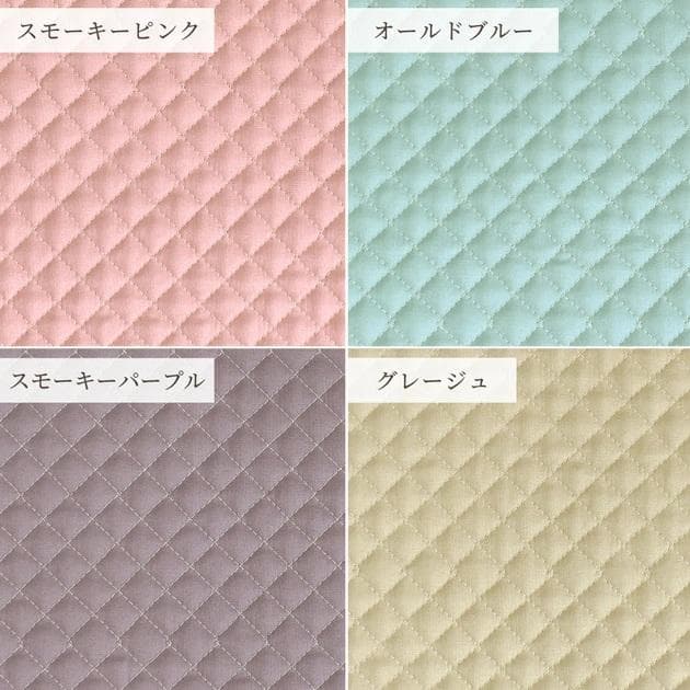 【受注製作】2wayキルトの５roomsリュックバッグ