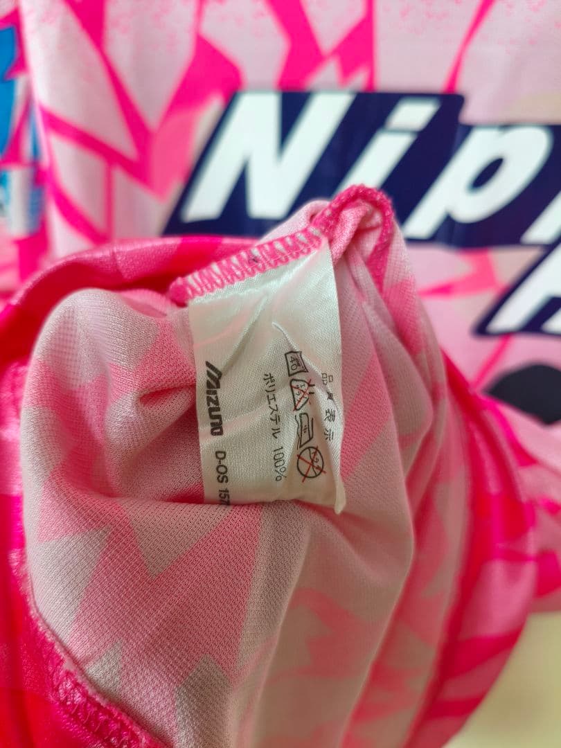 セレッソ大阪1994-1995ホームユニフォー#10 Marquinhos