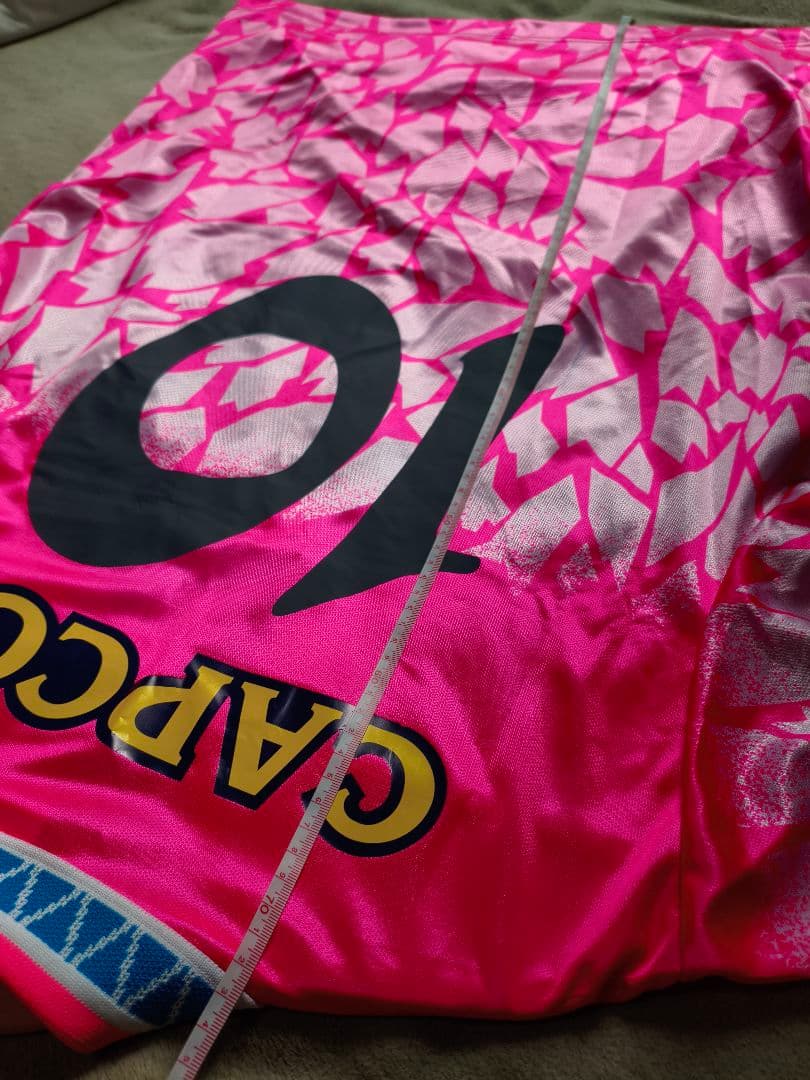 セレッソ大阪1994-1995ホームユニフォー#10 Marquinhos