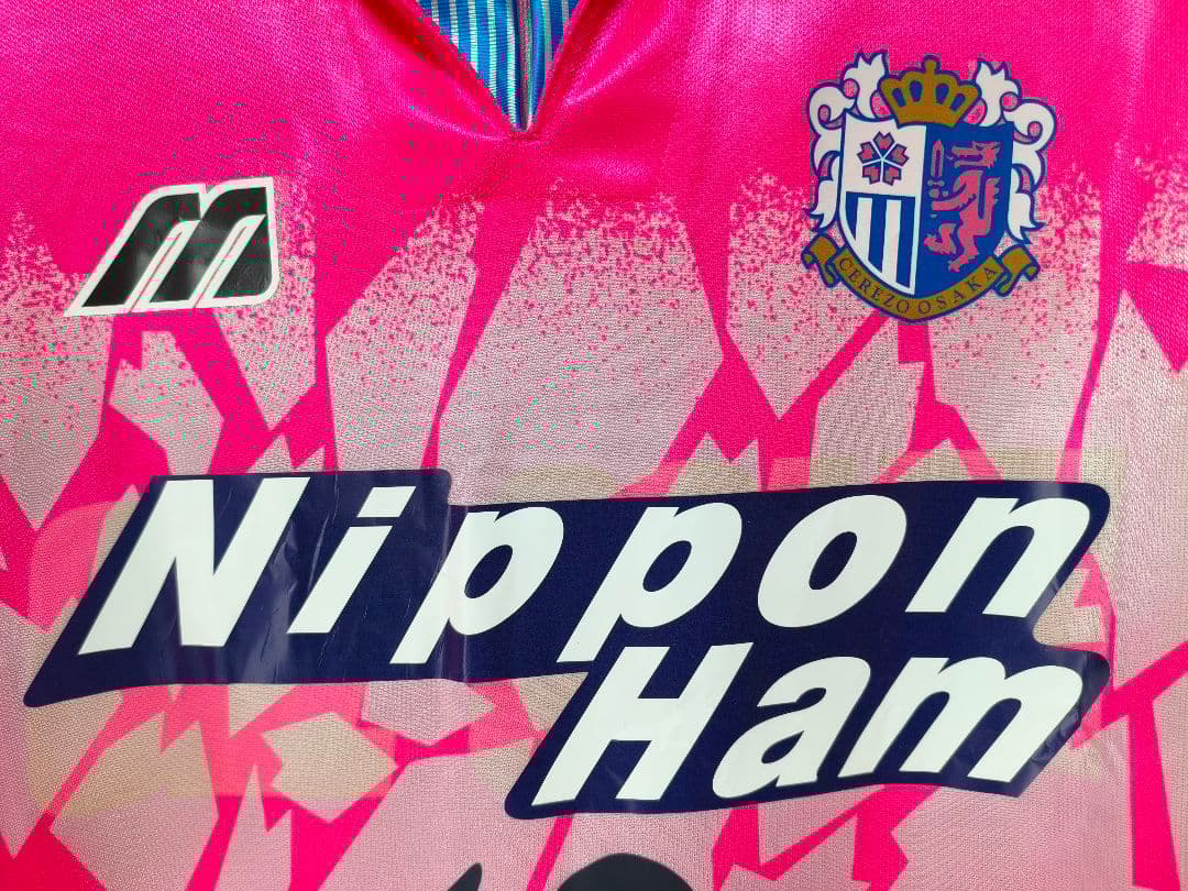 セレッソ大阪1994-1995ホームユニフォー#10 Marquinhos