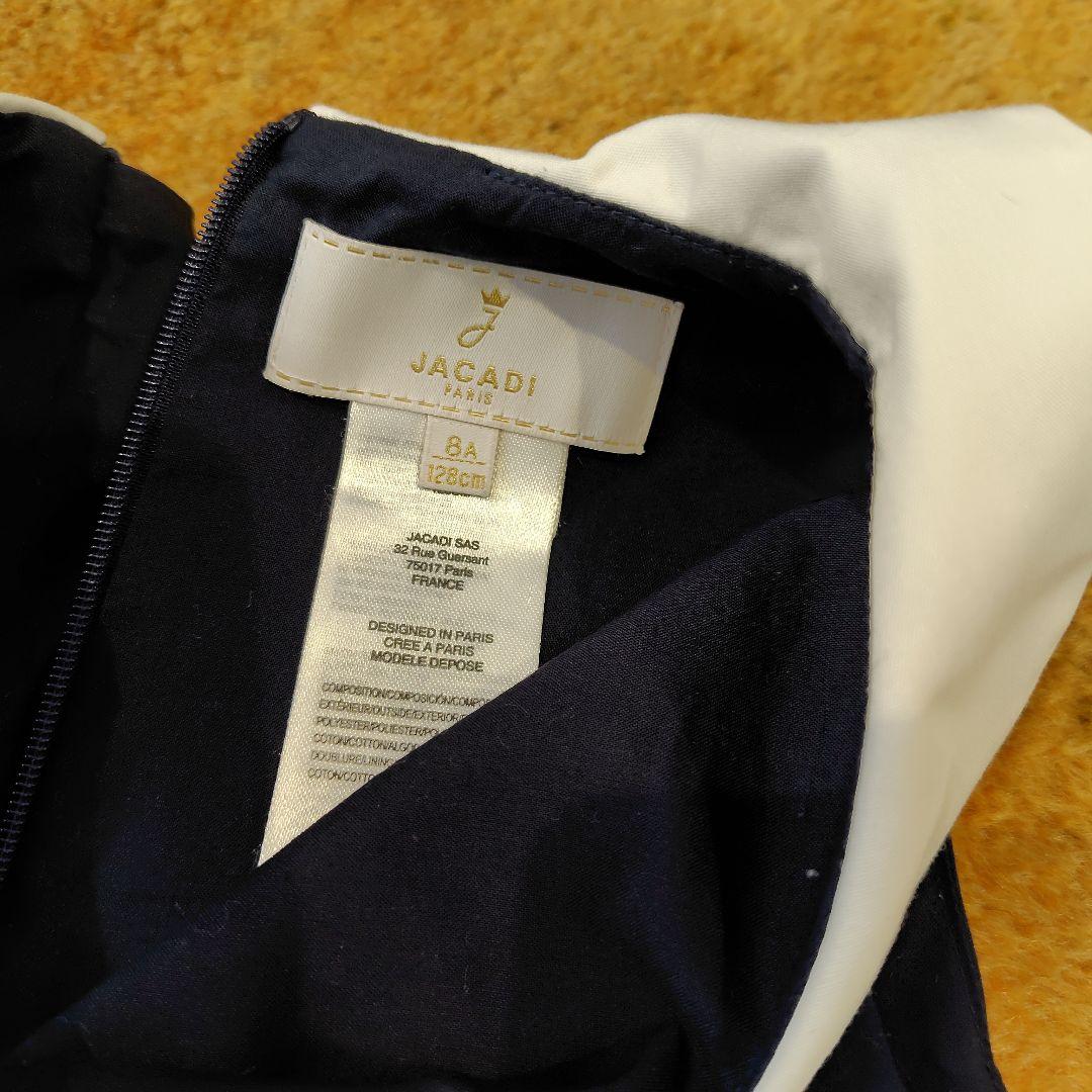 JACADI プリーツドレス 128cm ネイビー/ホワイト