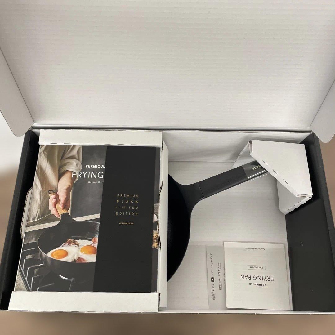 261369フライパン 24cm深型ブラック FP24-PB-L IH対応