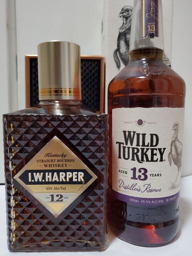 ワイルドターキー13年&IWハーパー12年 長熟バーボンセット