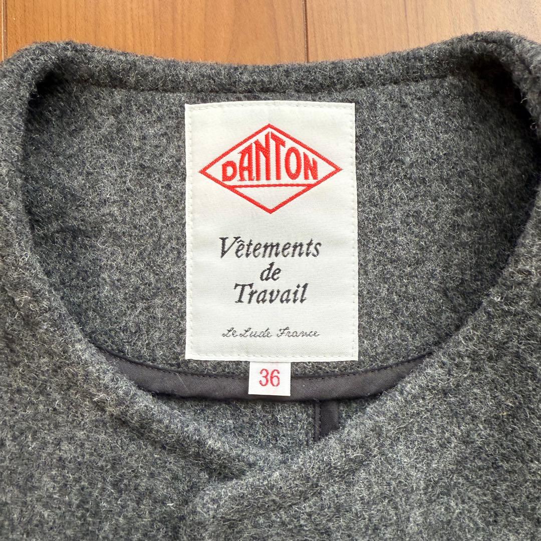 DANTON ダントン ウール ライトパイル ノーカラー ロングコート