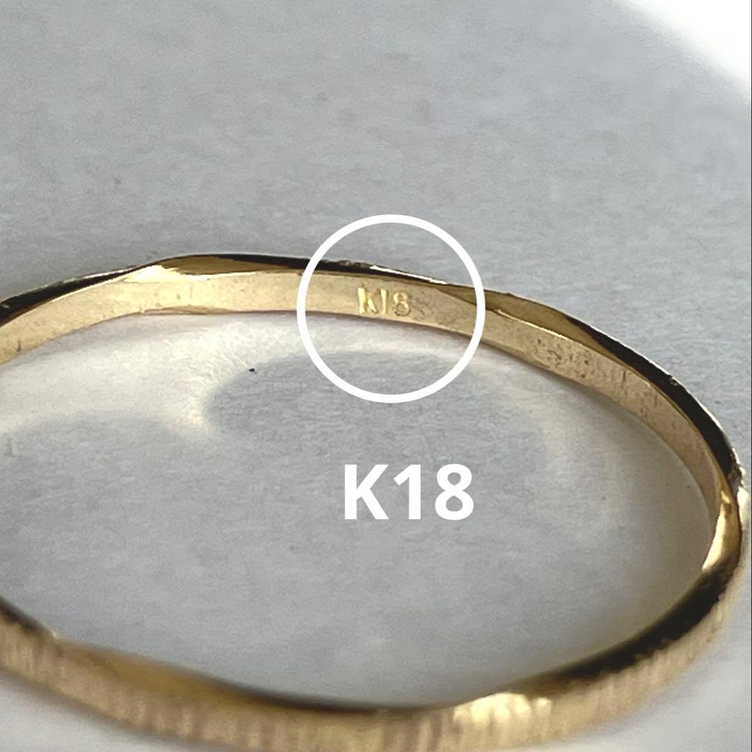 K18 18金　11号　リング　39