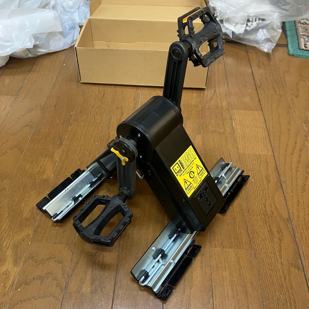 ペダル式発電機　ケーター　パワーボックス 20W